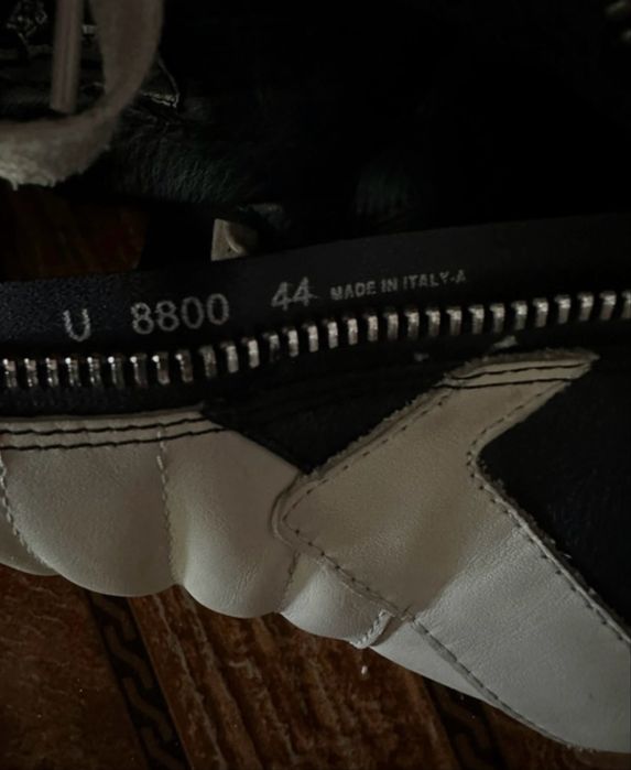 rick owens geobaskets