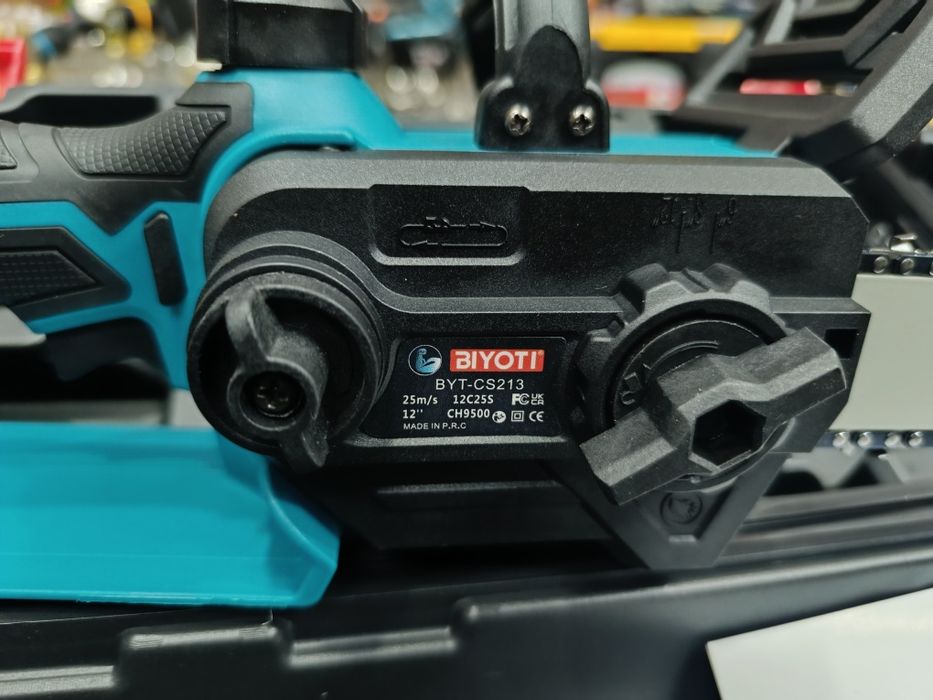 Пила аккумуляторная Arra