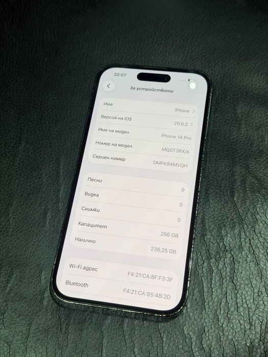 iPhone 14 Pro 256GB
