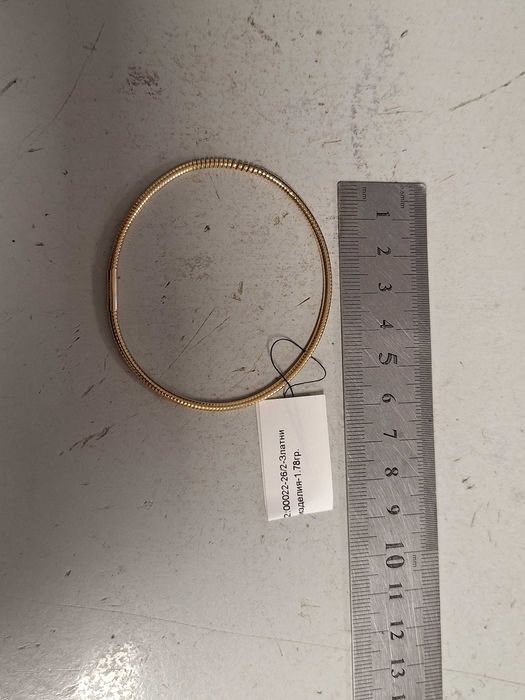 Златна Гривна Еластична - 14к. - 1,78гр.