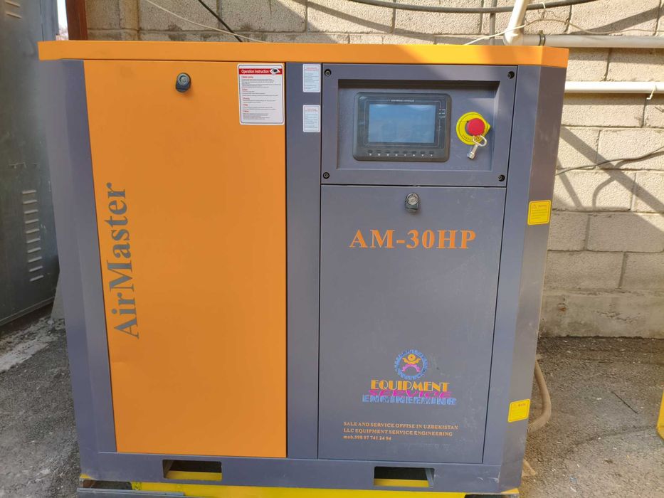 Винтовой компрессор AM-30HP - стабильный воздух на Вашем производстве!