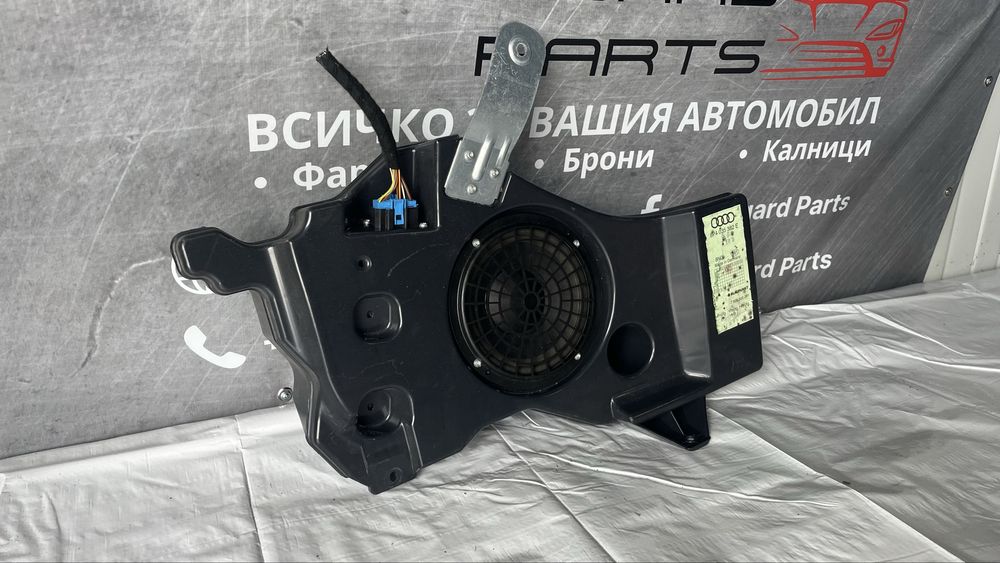 2 броя субуфер Audi A3 8P 2003-2013