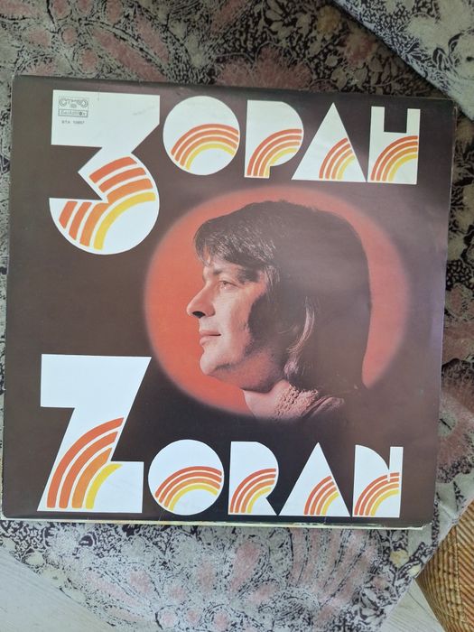 Грамофонни плочи