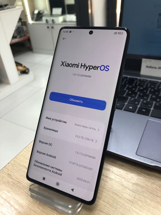 Redmi note 14 pro (p25)