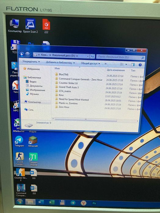 Celeron 3900 Case sotiladi (kompyuter)