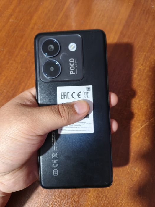 Poco M7 PRO 5G 8/256