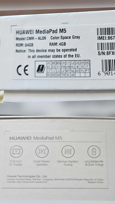 Таблет Huawei MediaPad M5 (10.8") 4GB/64GB LTE