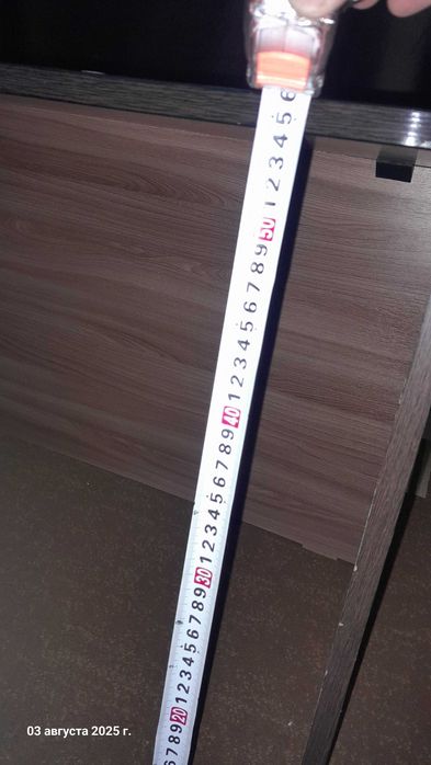 Стол письменный детский