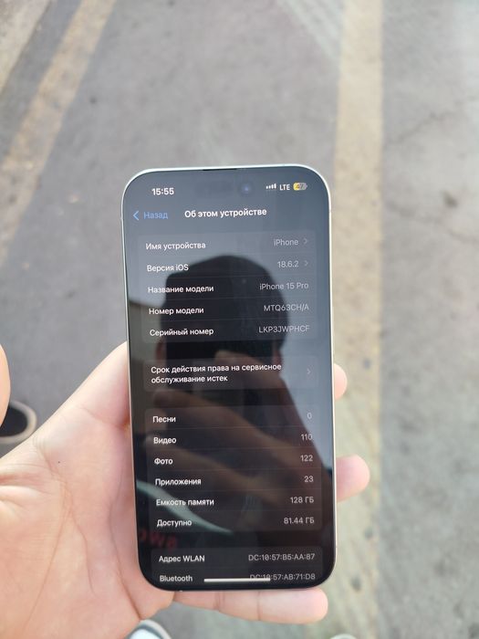 IPhone 15 Pro 128talik 89 yomks