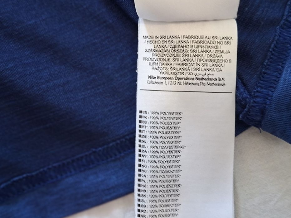 Nike Dry Fit-Ориг. Детска тениска