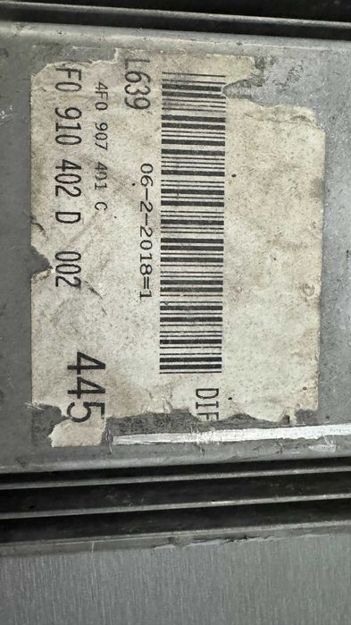 Компютър за AUDI A6 4F Allroad