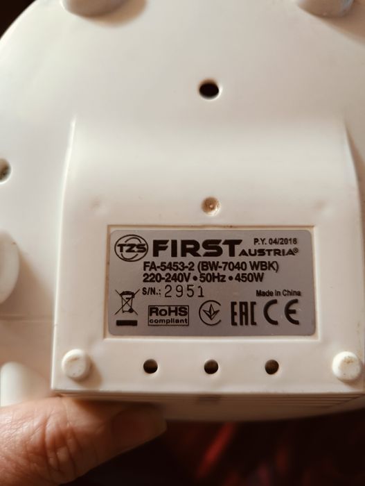 Кафе     машина     за    шварц     кафе