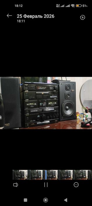 Музыкальный центр Technics x-320