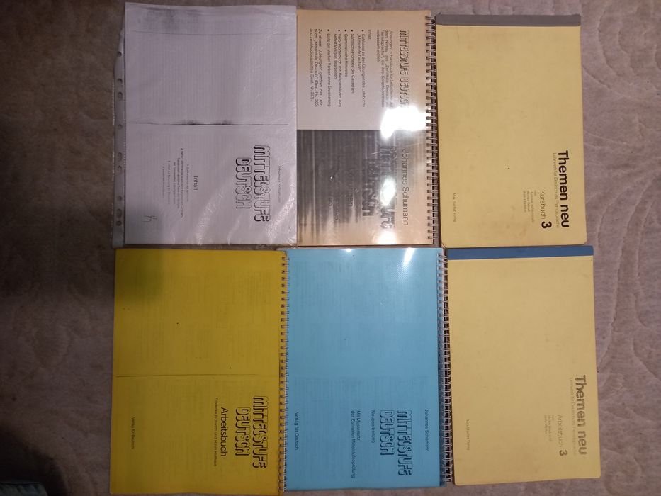 Немски речници, както и книжки до ниво С1