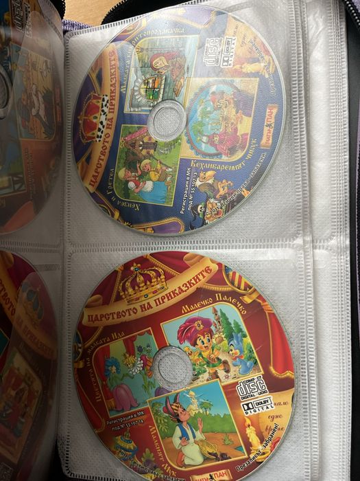 Дискове с детски приказки