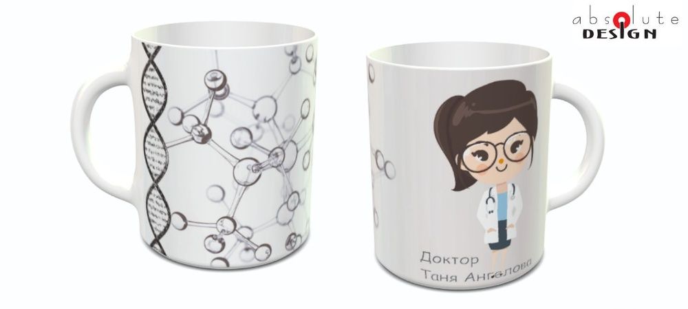 Чаши за доктори .