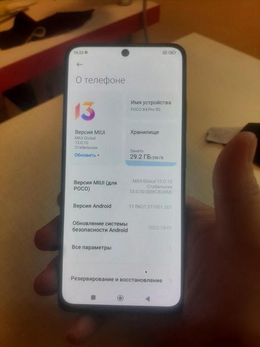 Poco X4pro 5G kafolati bilan