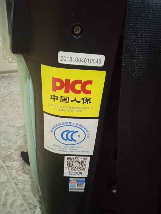 Детское автокресло Meinkind