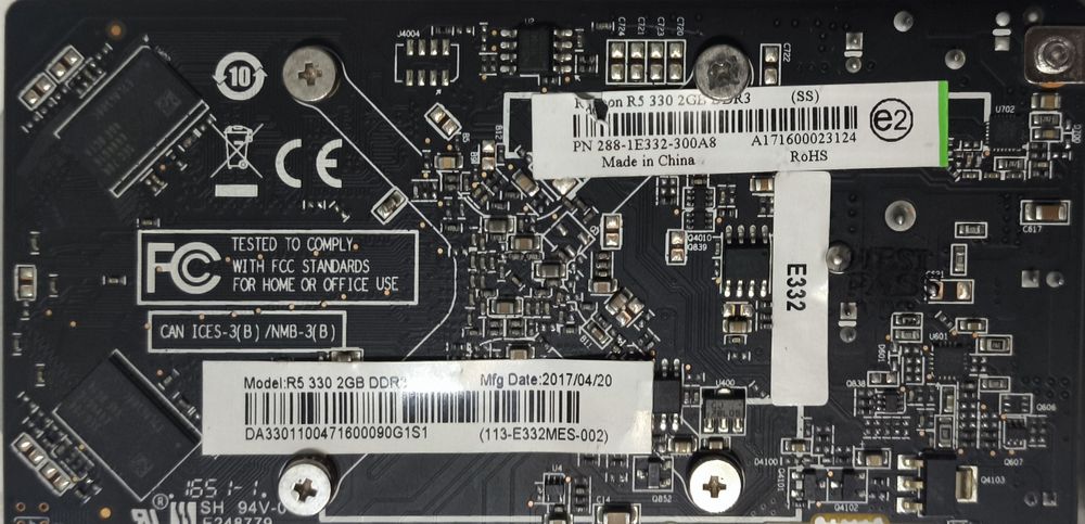 Готовый комплект ПК