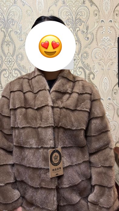 Экошубкии, Шуба