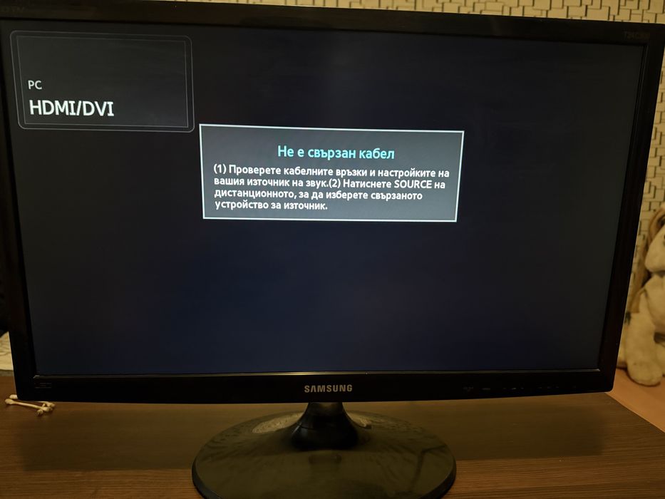 Samsung LT24C300 24” LED монитор/телевизор – Full HD