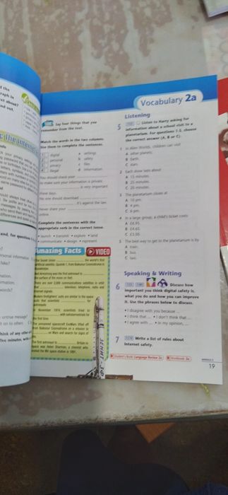 Рабочая тетрадь Excel grade 7 Workbook & Grammar Book