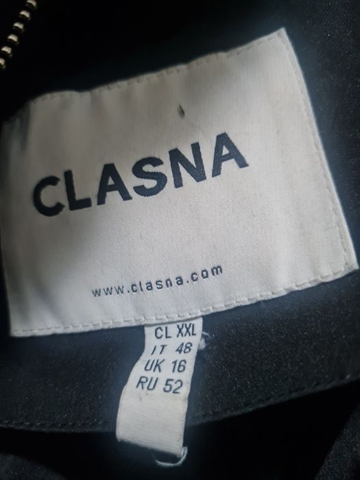 Пуховик, производство Пекин