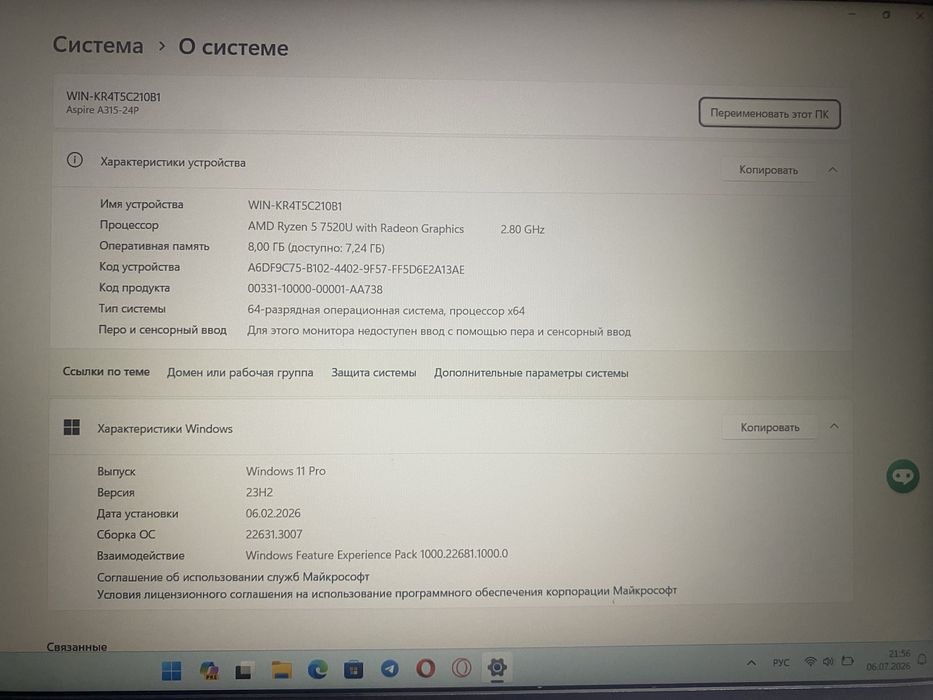 Acer Aspire A315-24P Ryzen 5 7520