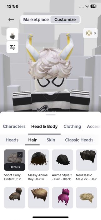 Обмен на фф акк чек Описания