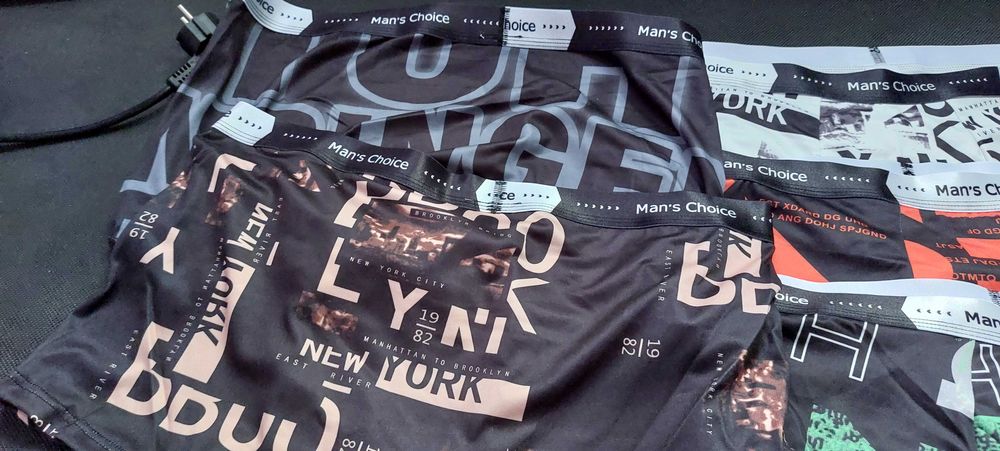 Мъжки боксерки  ххл