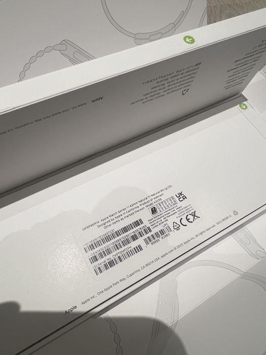 Apple Watch Series 11 42mm Natural