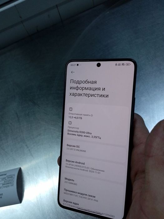 poco x6 pro 5g 512gb sotladi