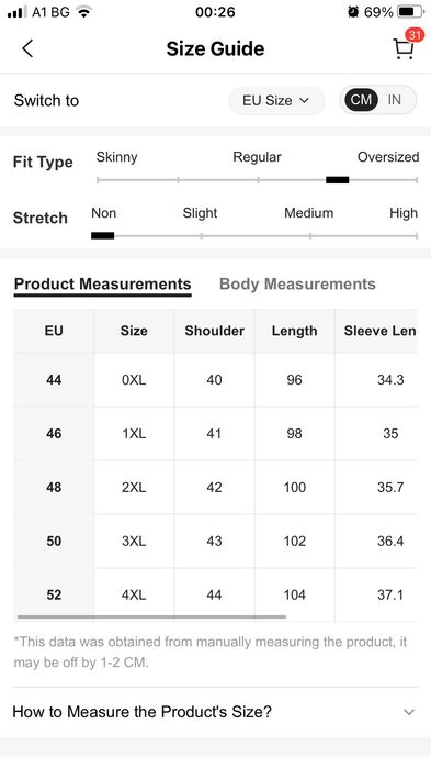 Дамска елегантна черна рокля