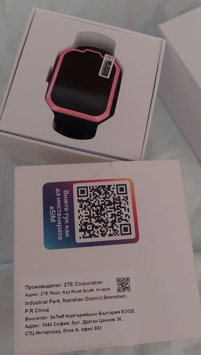 Детски смарт часовник