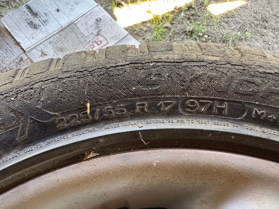 Джанти за Landrover Freelender 2, 17ки. 2002-2005