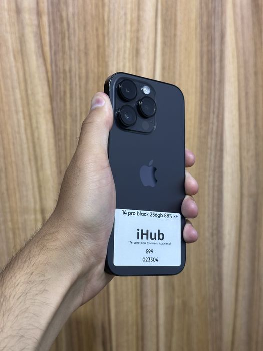 Iphone 14 Pro Black 128 Gb