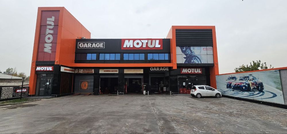 ЗАМЕНА масло сервис. Motol