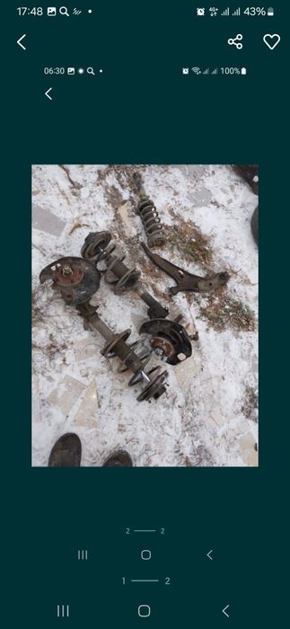 Двигатель нисан цефира а32