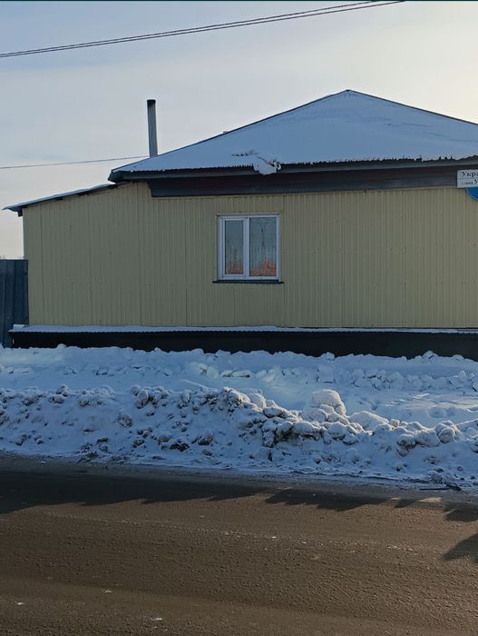 Обмен дома на квартиру