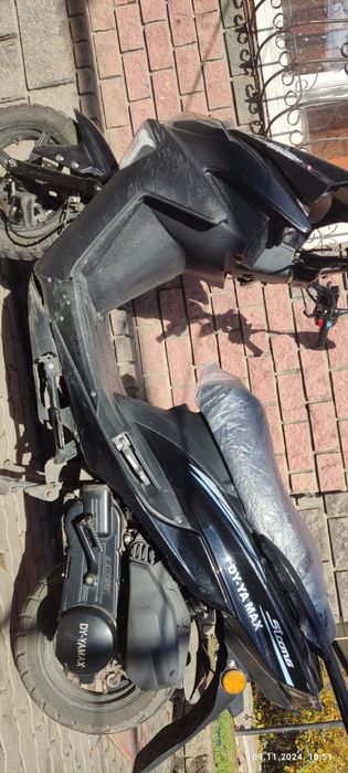 Продам мопед 150 куб