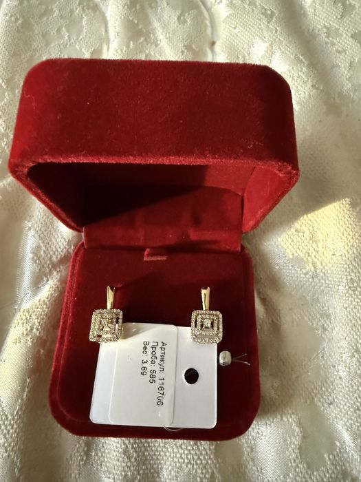 Золотые серьги , пробы 585