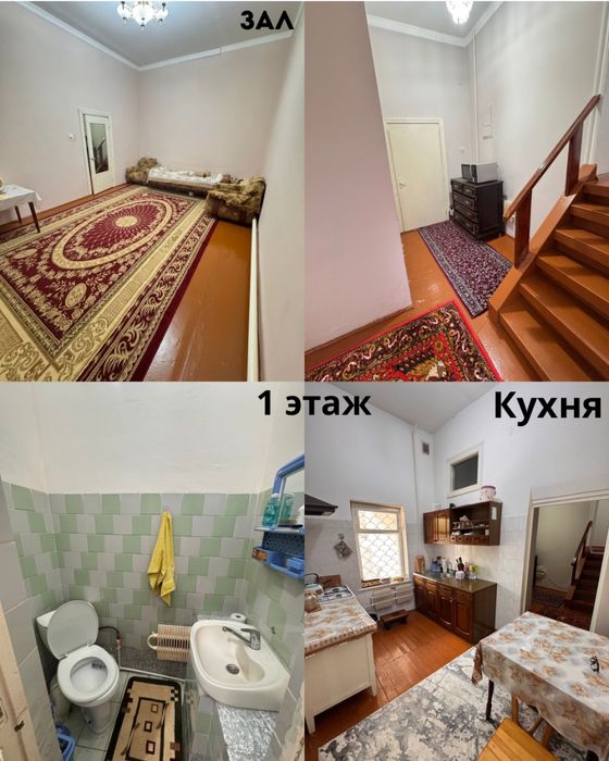 Продается коттедж
