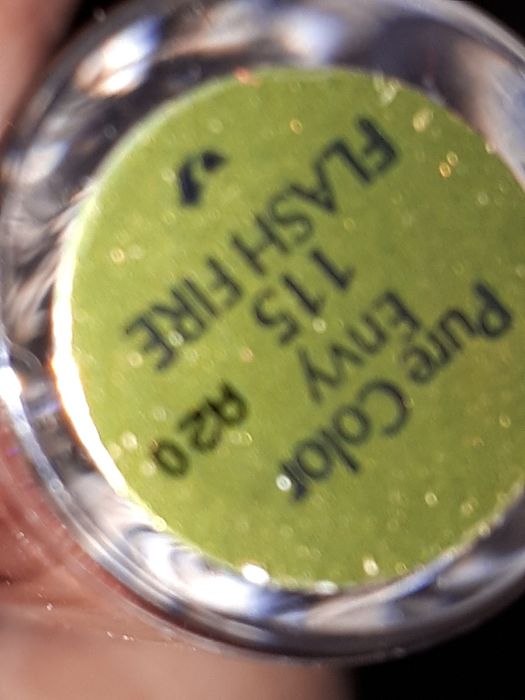 Блеск для губ  от Estee Lauder