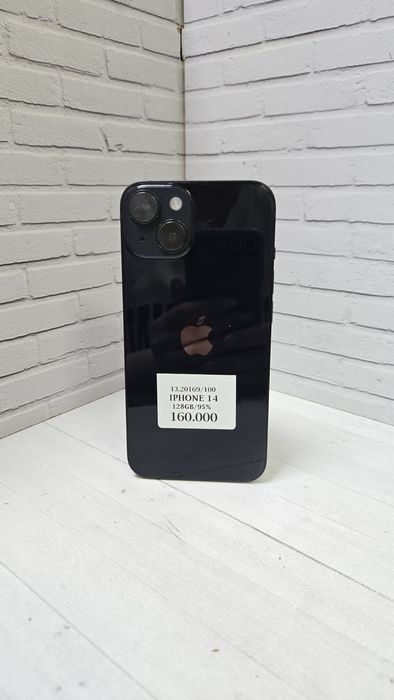 IPhone 14. 128gb