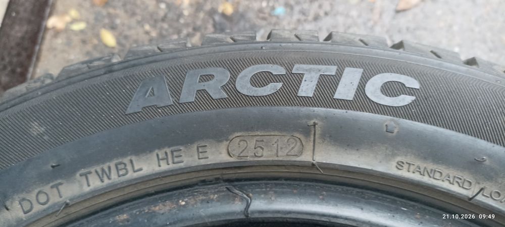Продам шины зимние R16