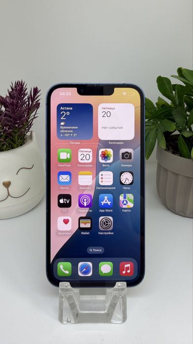 iPhone 13 imei 31690 Pintelkz Munaily