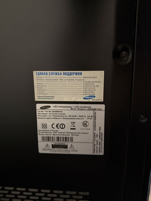 Led телевизор Samsung UE40ES6100W.