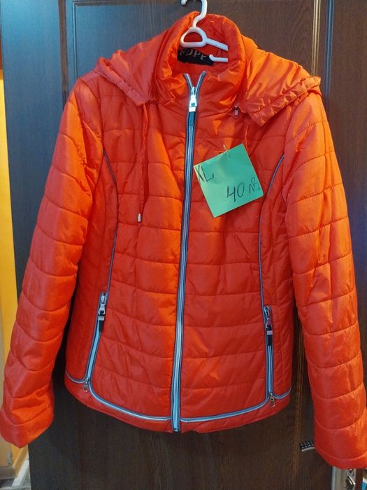 Дамски якета 35лв