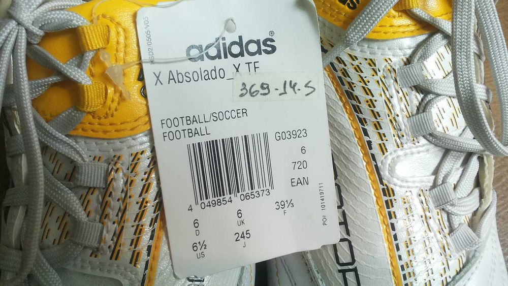 Adidas PREDATOR Football EUR 39 1/3 стоножки ест кожа369-14-S