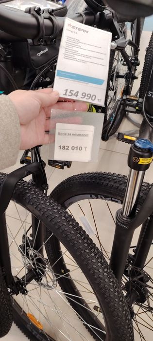 Горный велосипед